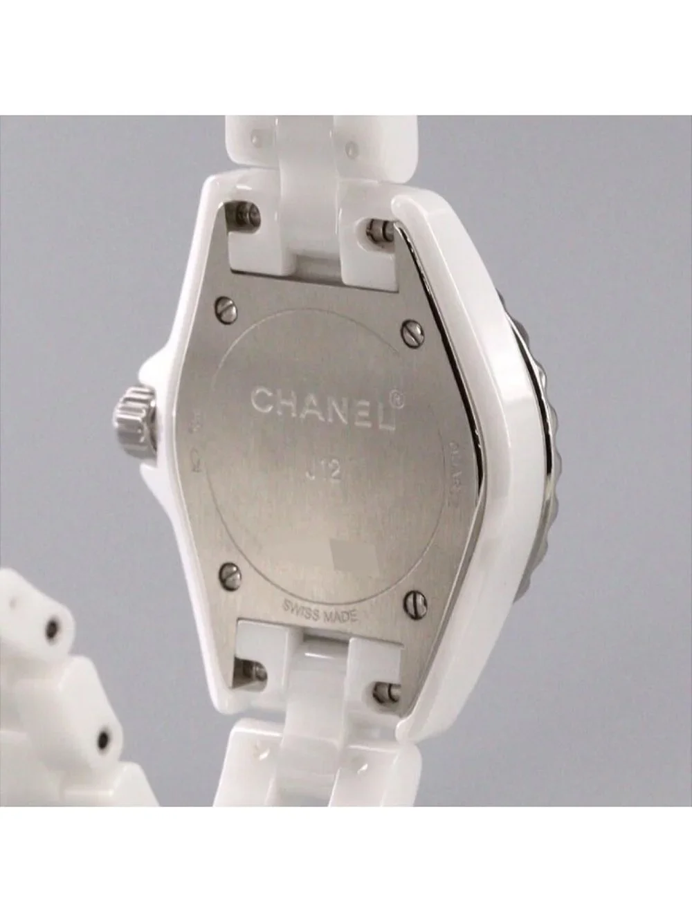 CHANEL brand product